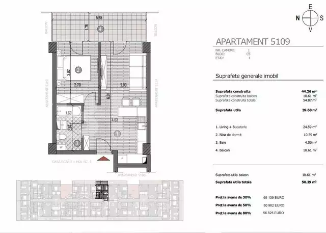 Apartament de 2 camere, etaj intermediar, 47 mp + terasa 17 mp
